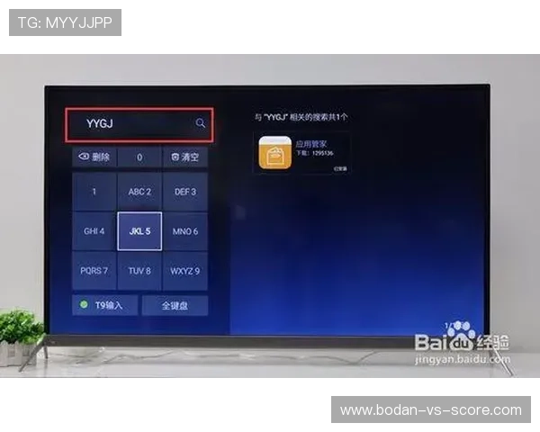 体育直播app tv版避坑下载评测品牌入口直达